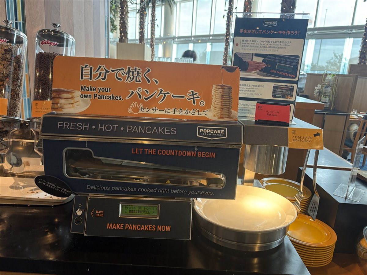 自分で焼けるパンケーキの機械